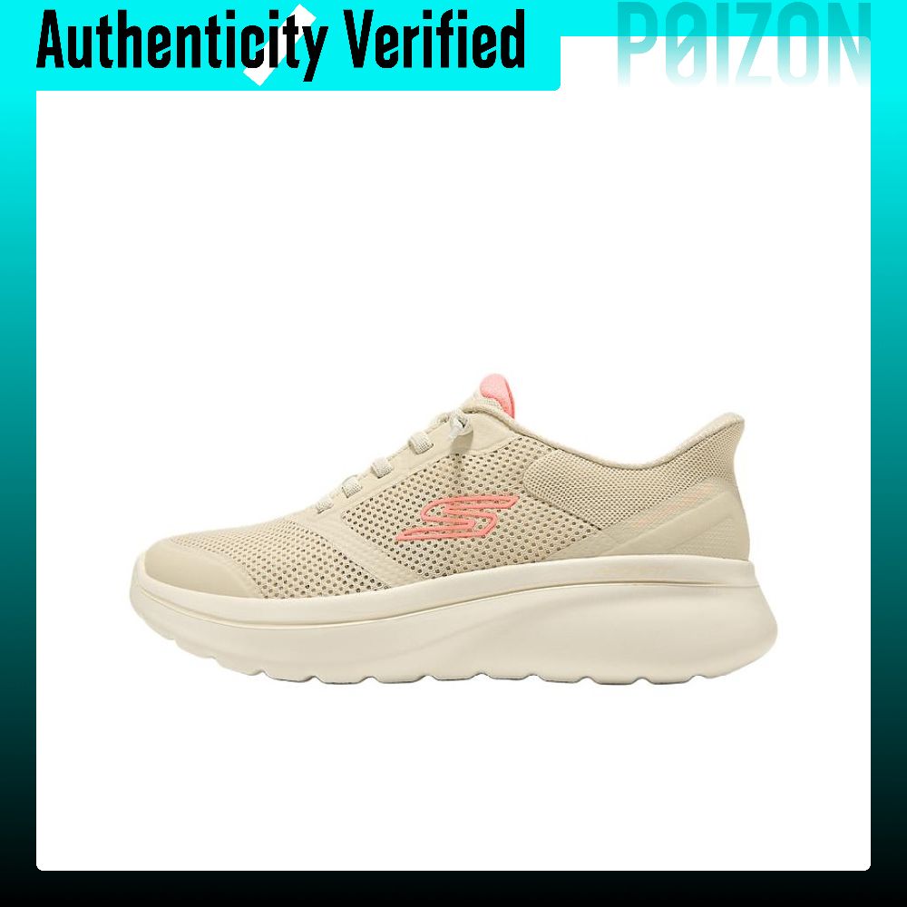 Men'S Shoes - Zapatillas de caminar Skechers GO WALK,