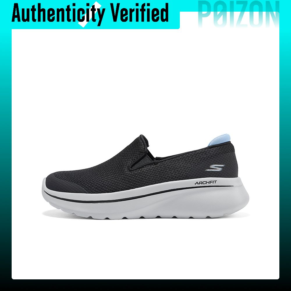 Men'S Shoes - Colección deportiva Skechers: zapatillas de senderismo