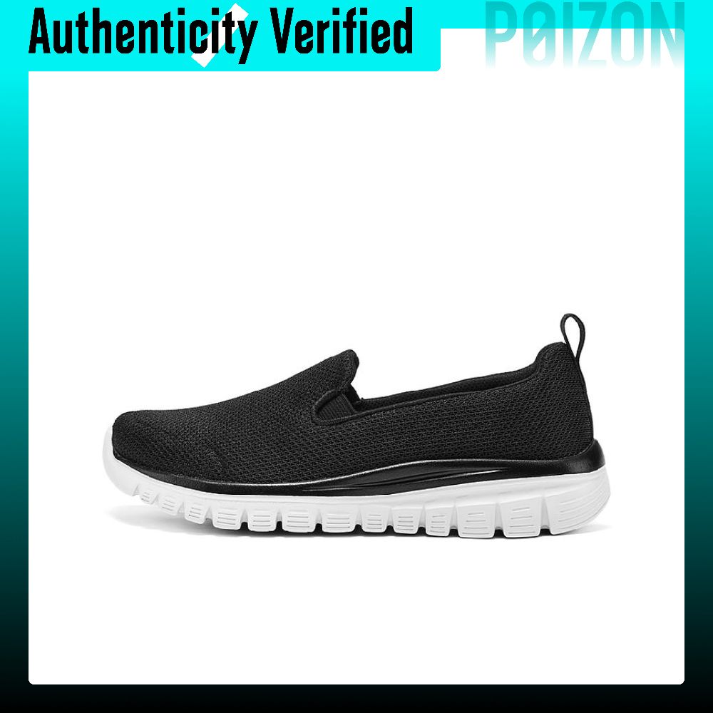 Men'S Shoes - Colección Sports Life de Skechers: zapatillas