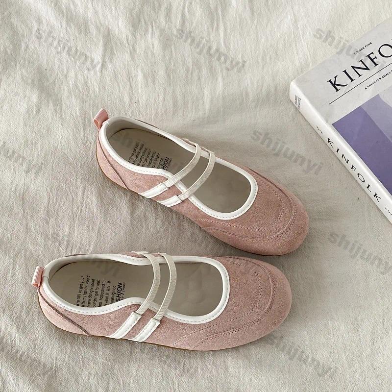 Women'S Shoes - Zapatos de Mujer Vintage, Sólidos, Casuales,