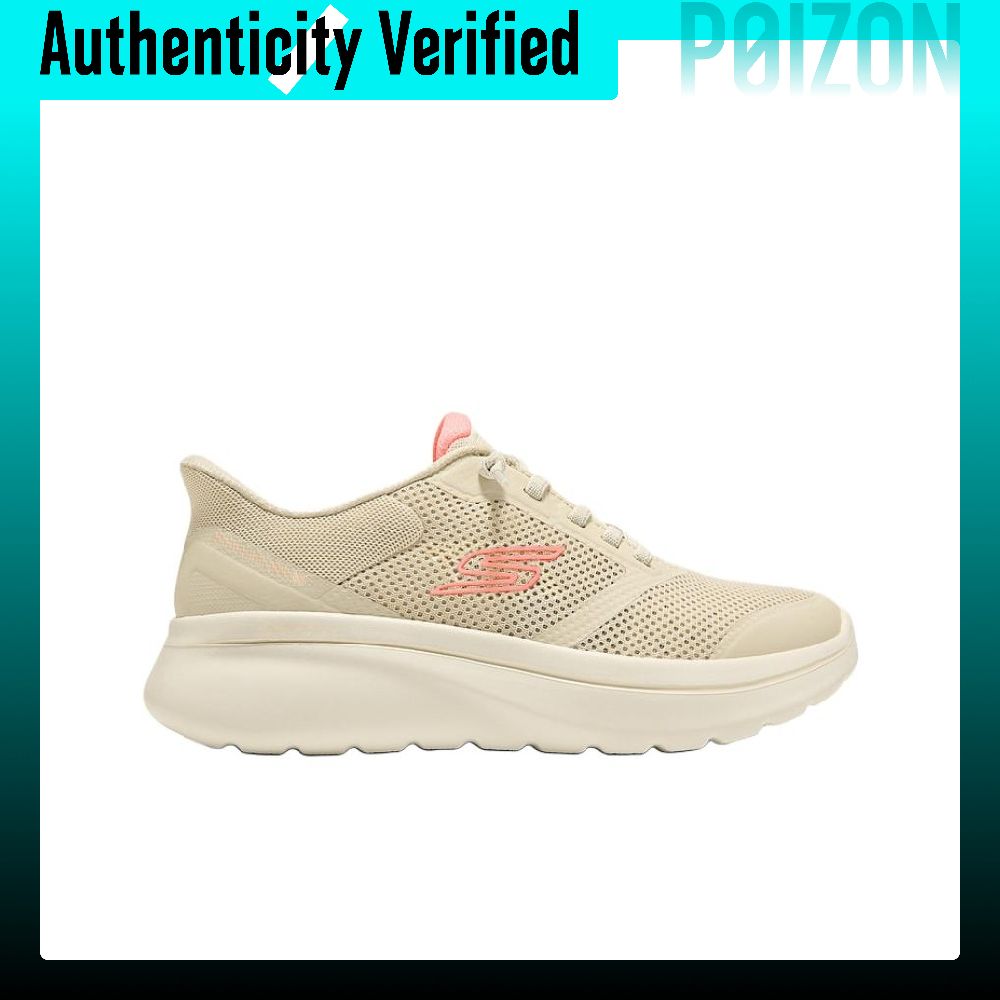 Zapatillas de caminar Skechers - Men'S Shoes reseña y precio