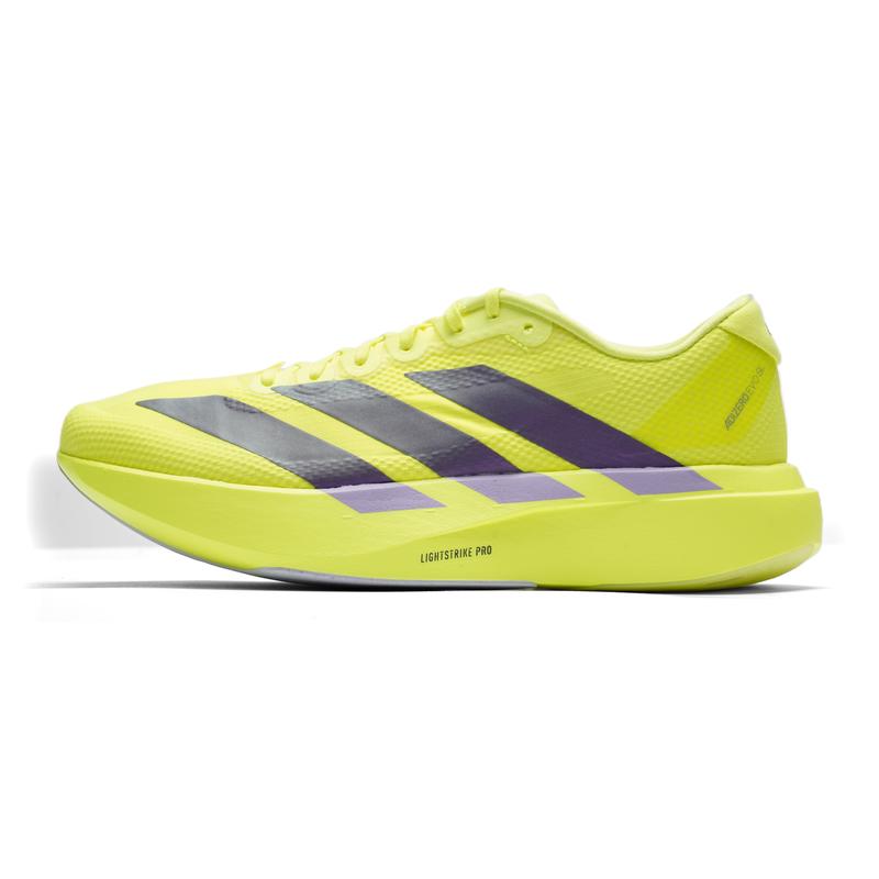 Zapatillas deportivas original - Lightweight Road Running Shoes reseña y precio
