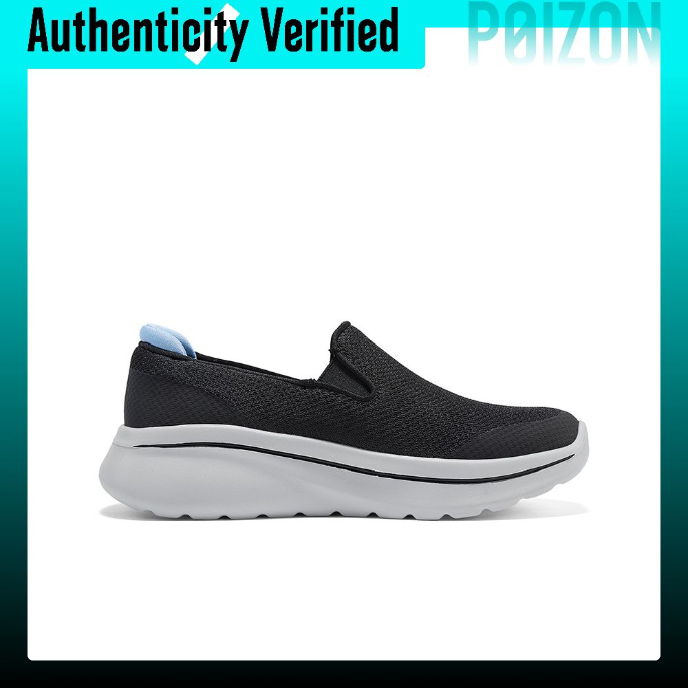 Colección deportiva Skechers:  - Men'S Shoes reseña y precio