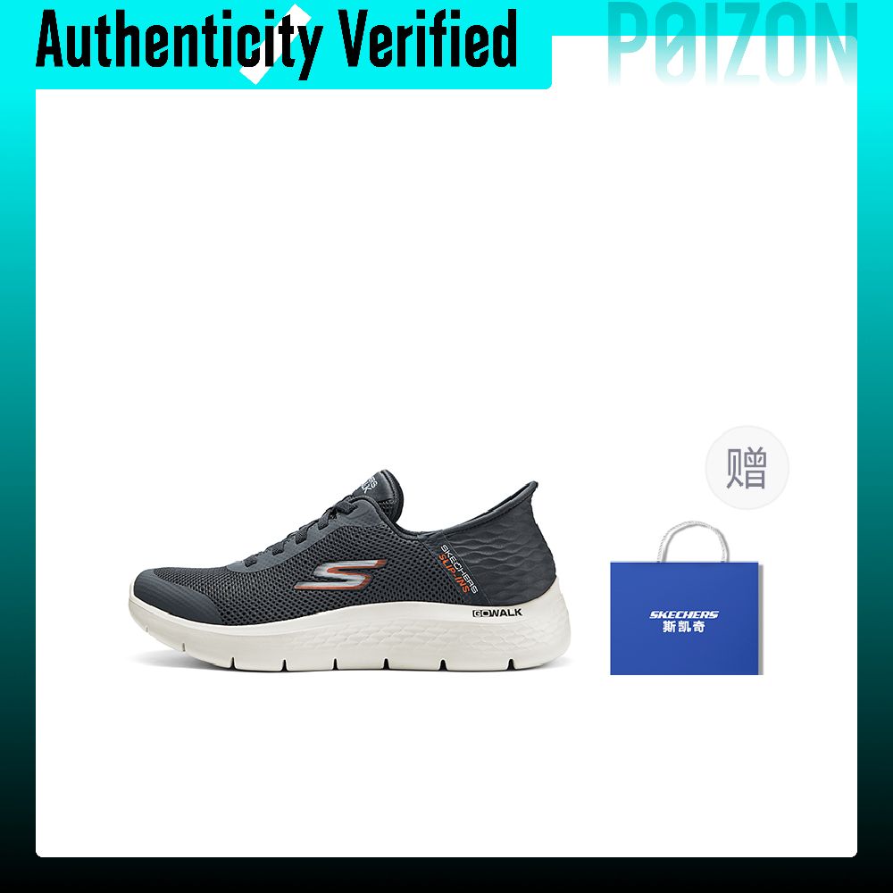 Zapatillas deportivas ligeras  - Men'S Shoes reseña y precio