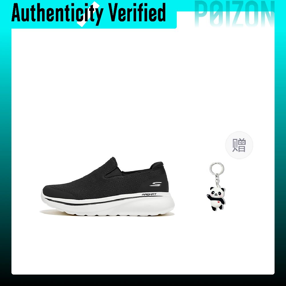 Zapatillas deportivas de caña  - Men'S Shoes reseña y precio