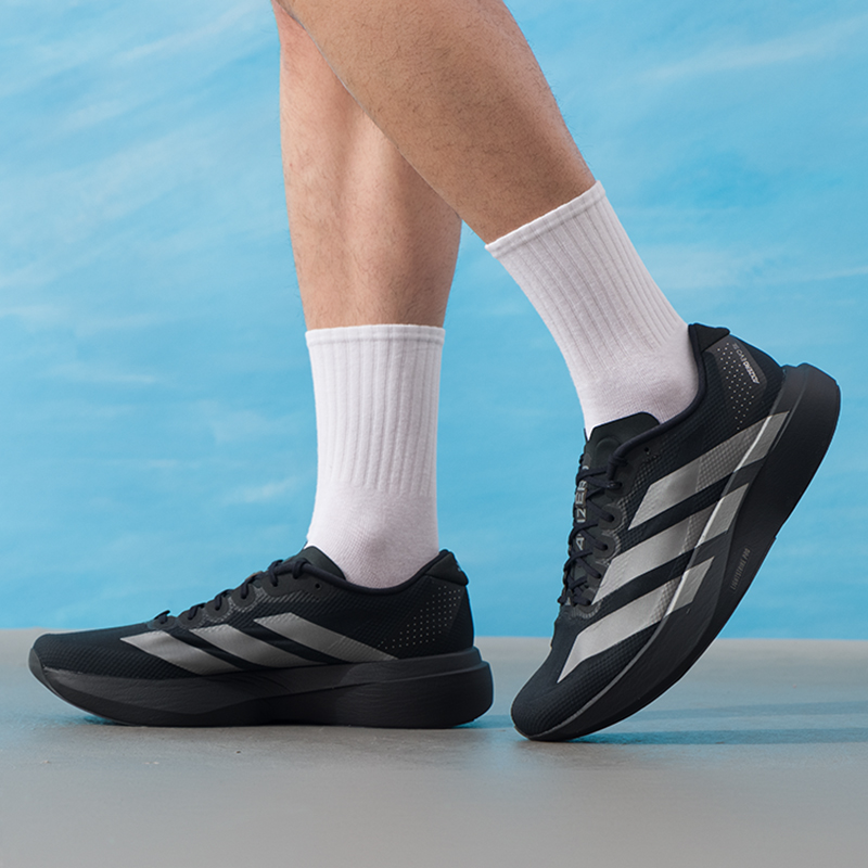 Zapatillas deportivas original - Lightweight Road Running Shoes reseña y precio