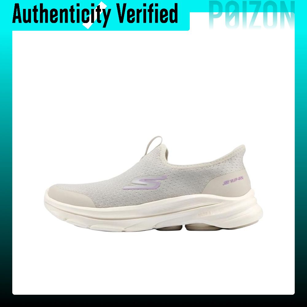 Skechers Go Walk 8: zapatillas - Men'S Shoes reseña y precio