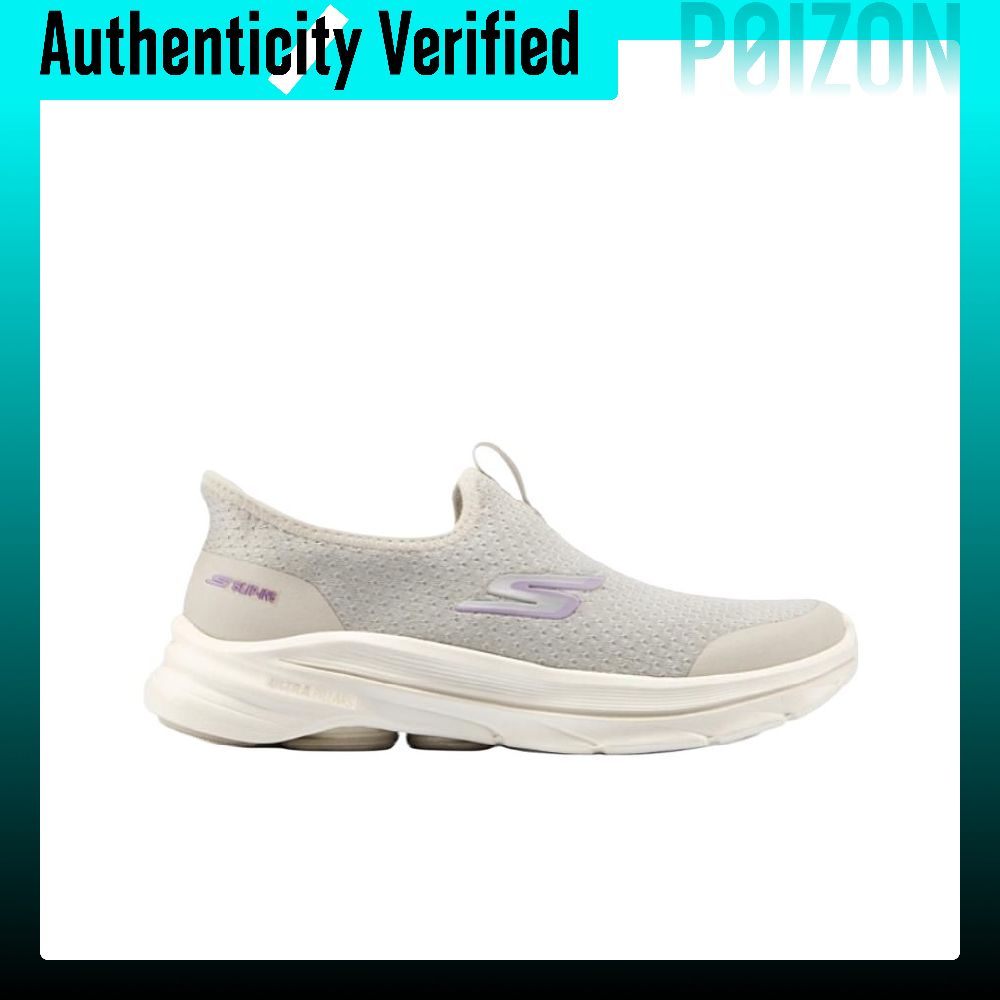 Skechers Go Walk 8: zapatillas - Men'S Shoes reseña y precio